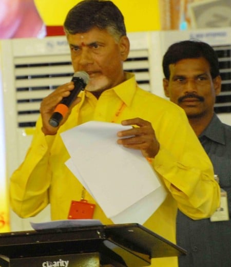 I will never take rest till AP reaches top : Chandrababu 