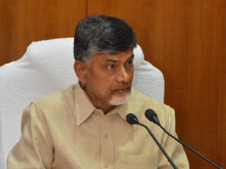 AP CM termed currency crisis as a 'National Calamity'

