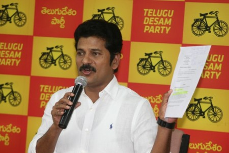 Yet another charge against CM by Revanth Reddy