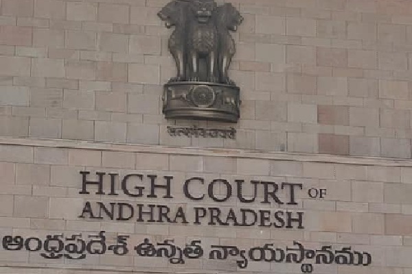 AP High Court stays Group one interviews for four weeks
