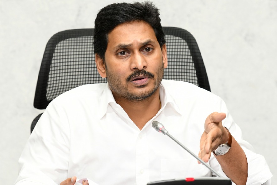 CM Jagan reviews on Nadu Nedu 