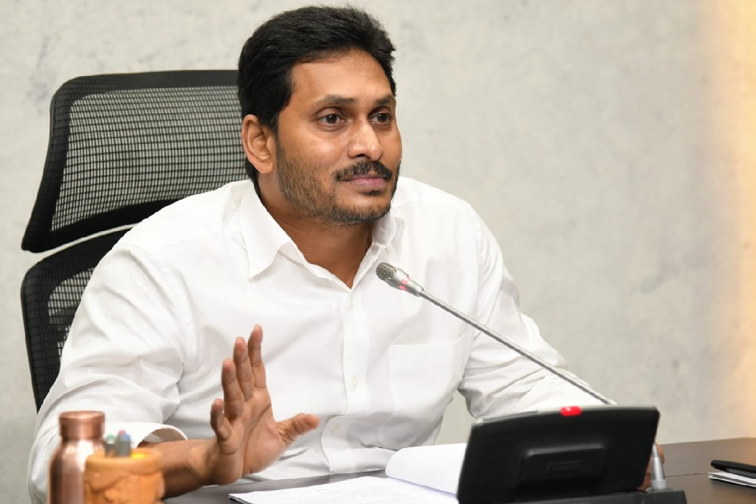 CM Jagan opines on AP Special Status issue