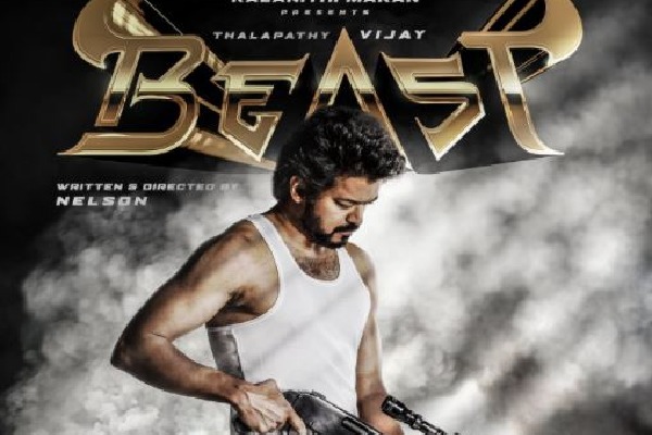 Tamil star hero vijay Dalapati is coming as BEAST