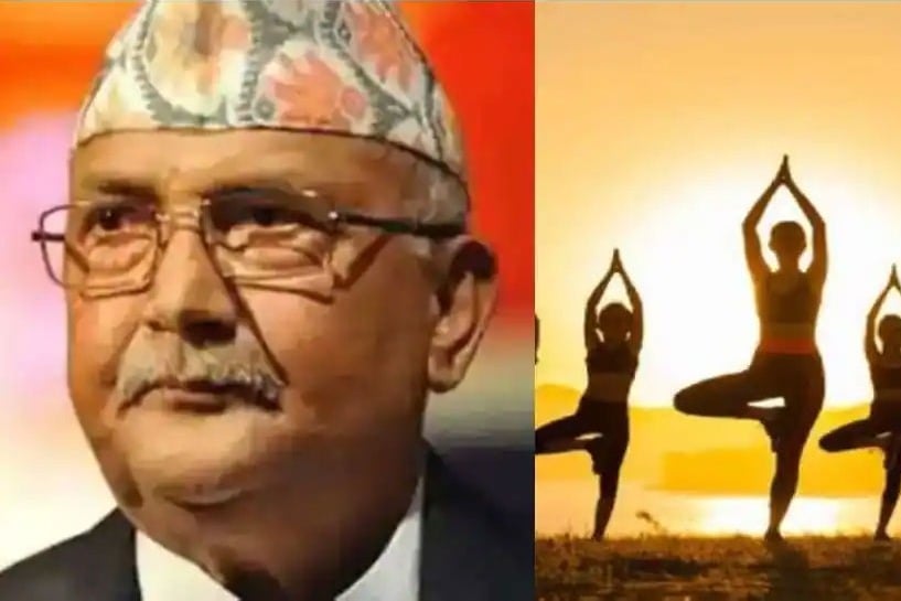 Yoga originated in Nepal not in India claims Nepal PM Oli