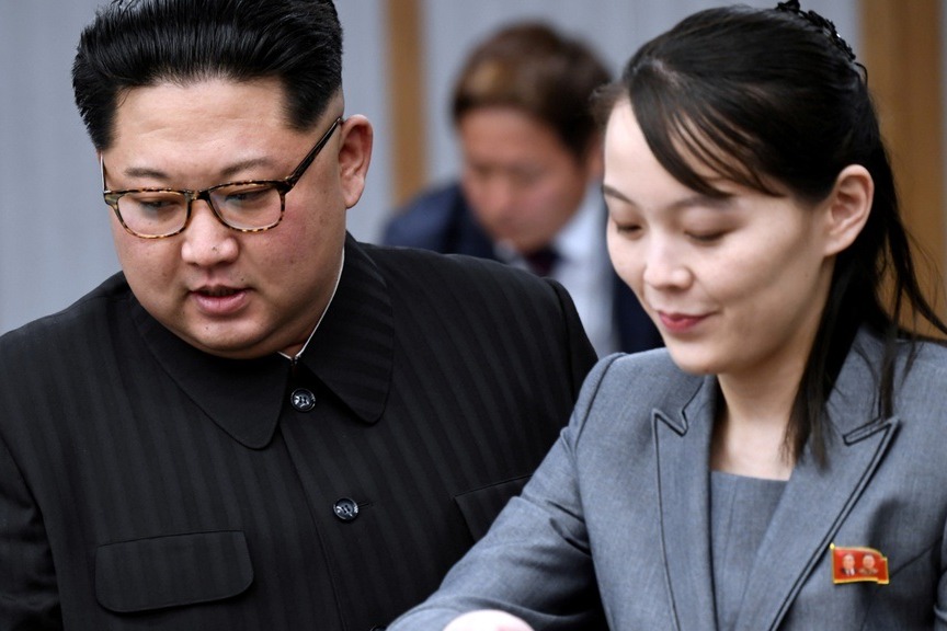 US Has Wrong Expectation For Dialogue Warns Kim Yo Jong