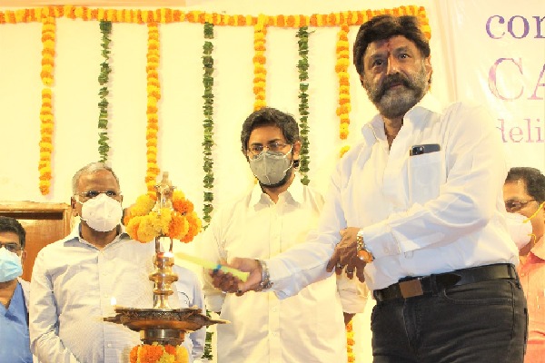 Balakrishna attends Basavatarakam Cancer Hospital foundation day celebrations