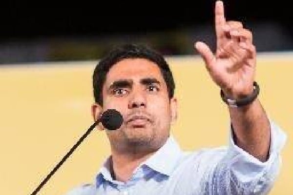 Nara Lokesh demands exams cancellation after Supreme Court comments 