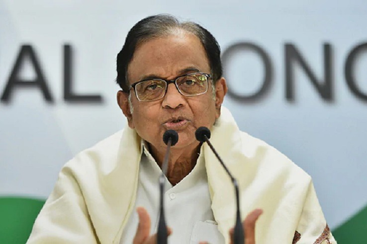 Chidambaram Fires Over Center Vaccination Record On Monday