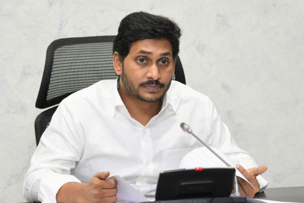 These Are the cases recorded against ys jagan