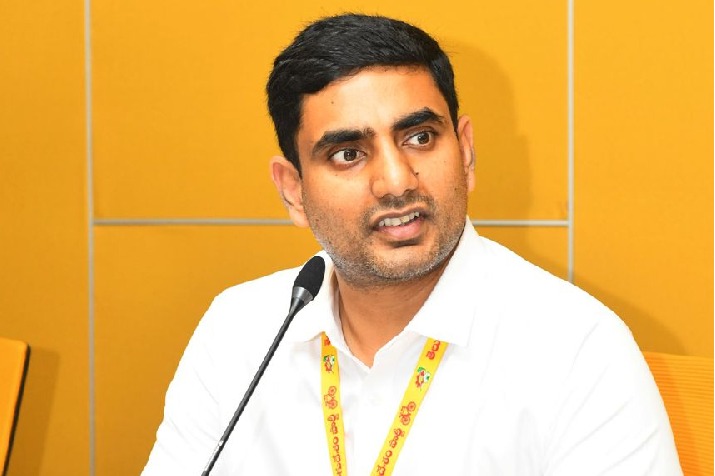 Nara Lokesh comments on exams