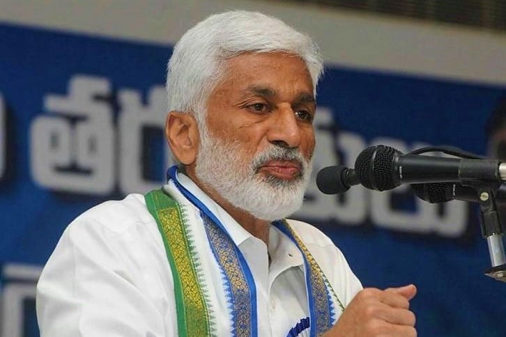 AP High Court Issues notices to ycp mp vijayasai and others in palla land case