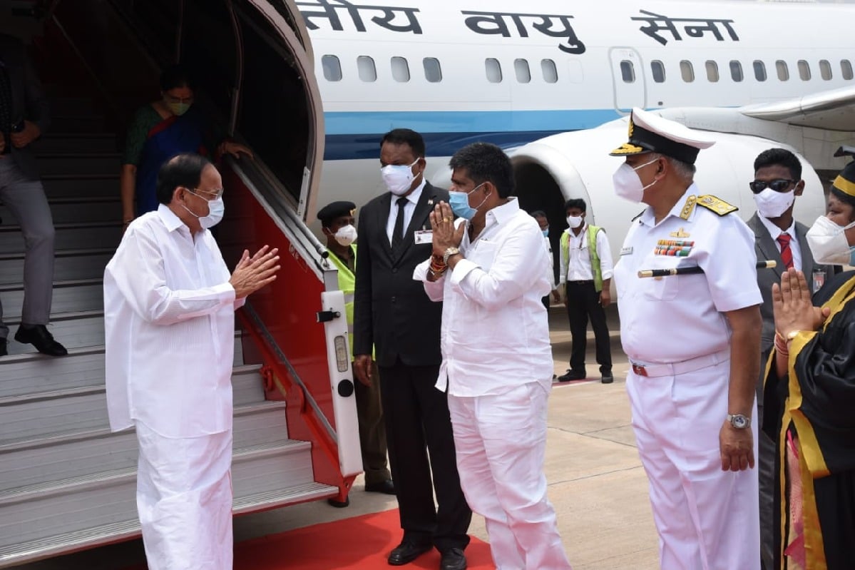 Venkaiah Naidu arrives Visakhapatnam for four day visit