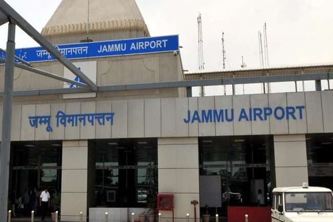 blasts in jammu airport