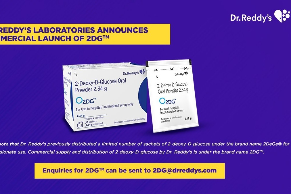 Dr Reddys Commercially Launches DRDO Covid 19 Drug 2DG