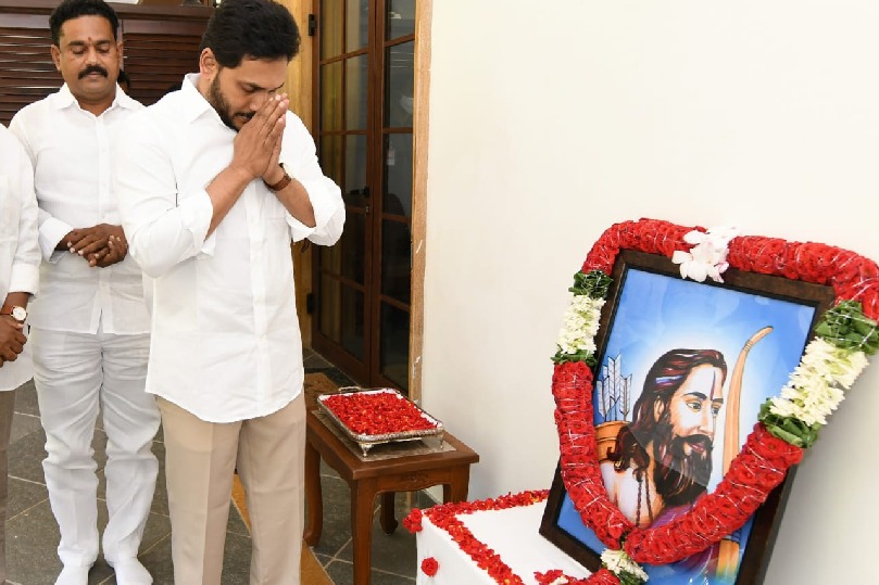 CM Jagan pays tributes to Alluri Sitharamaraju