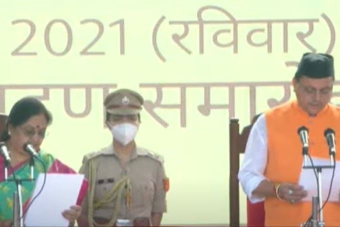 Pushkar Singh Dhami has taken oath as Uttarakhand new CM