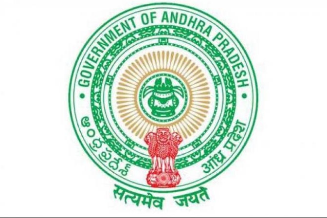 Andhrapradesh govt transfers 16 ips officers
