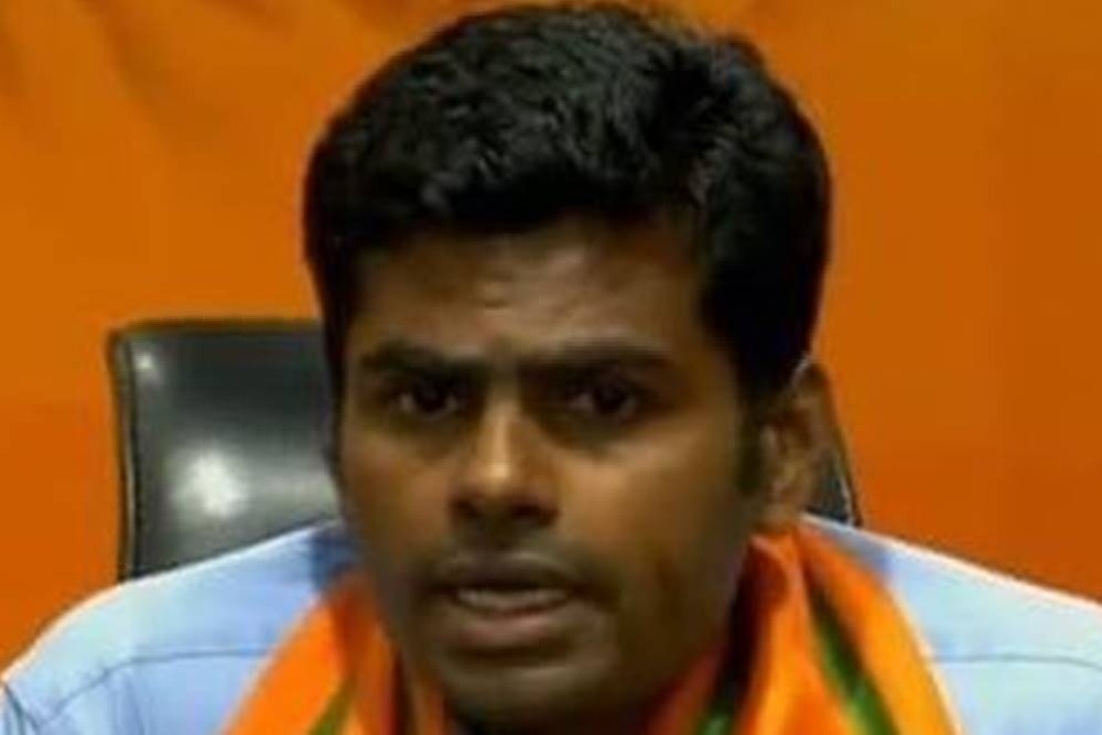 Ex IPS Annamalai appointed as Tamil Nadu BJP chief