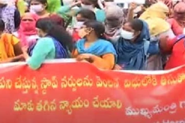 Out sourcing nurses in Hyderabad holds protest