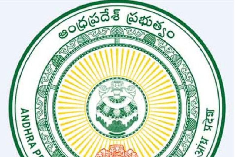 Common entrance exams dates released by AP govt