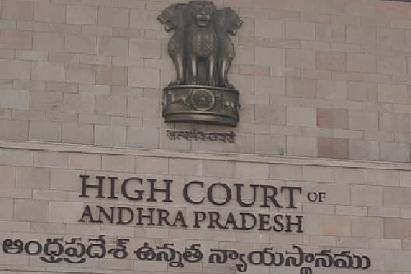 High Court suspends Govt Orders 
