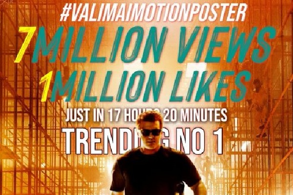 One molliin likes for Valimai motion poster