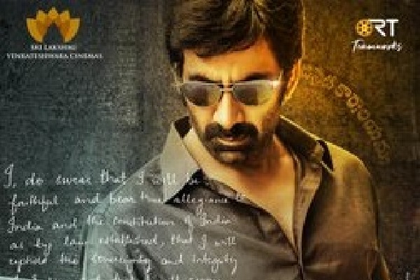 Raviteja is doing Sub Collector role in Ramarao On Duty