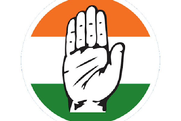 congress appoints for Huzurabad Bypoll incharges