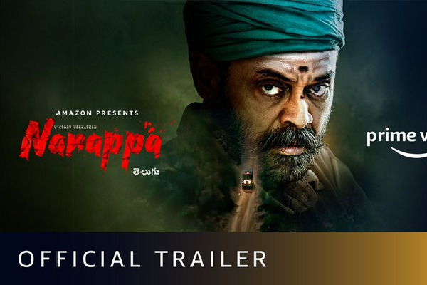 Narappa Trailer  Venkatesh