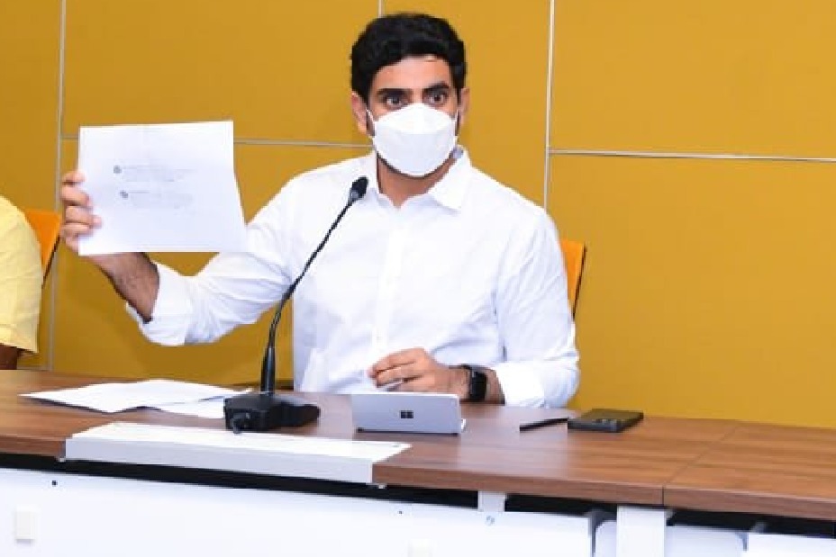 Iam ready to fight against Jagan for job notifications says Nara Lokesh