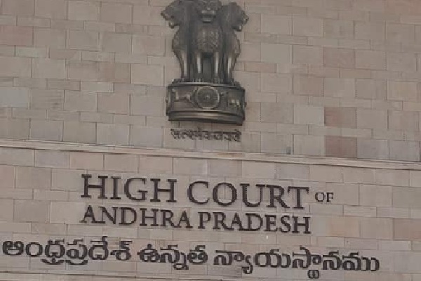 AP High Court orders govt on NREGA scheme 