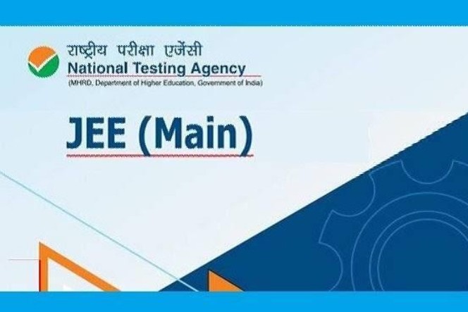 JEE Mains exams date postponed