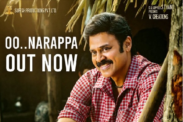 Romantic song out now from Venkatesh starred Narappa