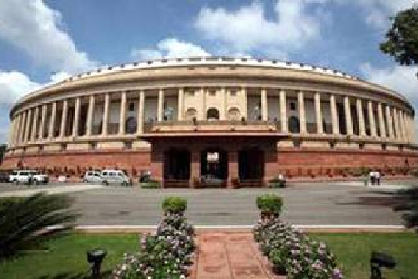 parliament session begins tomorrow