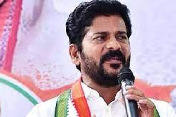 TPCC Chief Revanth Reddy House Arrested