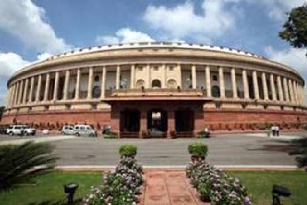 parliament session begins  