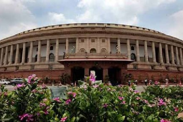 Lok Sabha adjourned for tomorrow 