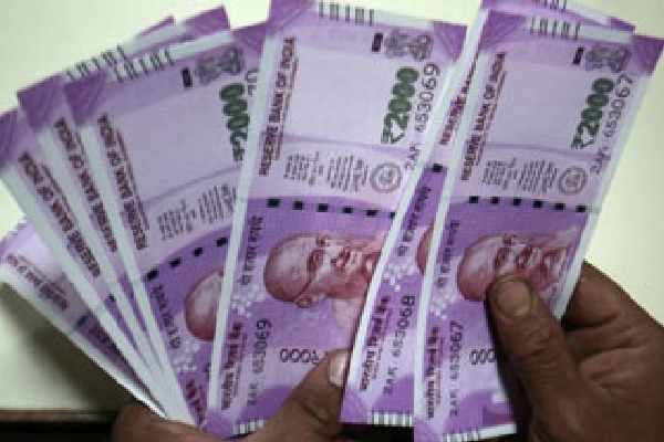 RBI Pay Rs 44 Thousand to Mahabubabads Redya 