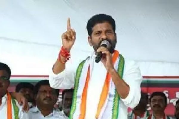 Revanth Reddy fires on Center on Pegasus Row