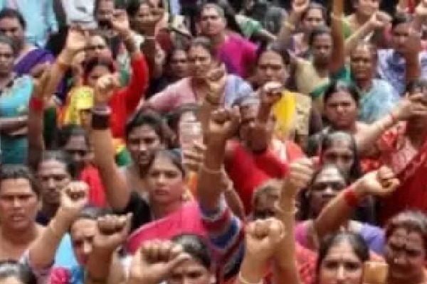 Karnataka Becomes First State to Provide 1 percent Reservation for Transgenders