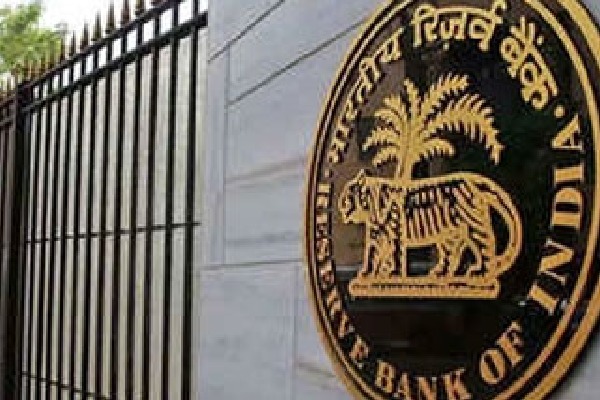RBI is working on making virtual currency a reality 