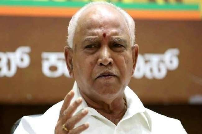 Yediyurappa may be appointed as Governor