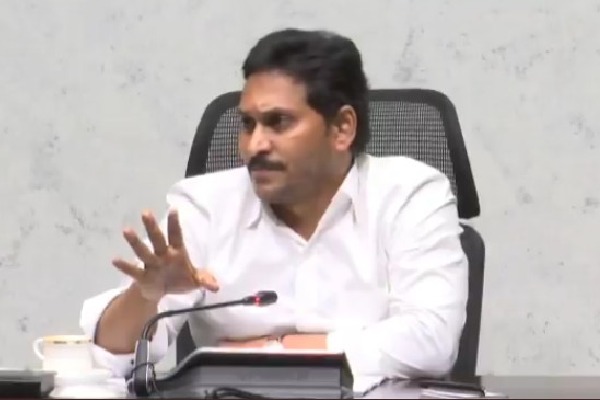 CM Jagan disappoints with officials performance 