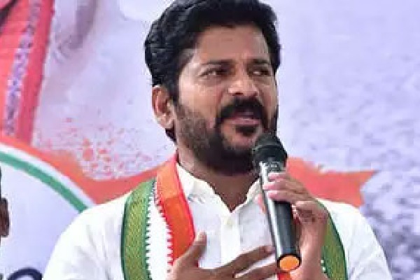 TRS and BJP are same Revanth Reddy 