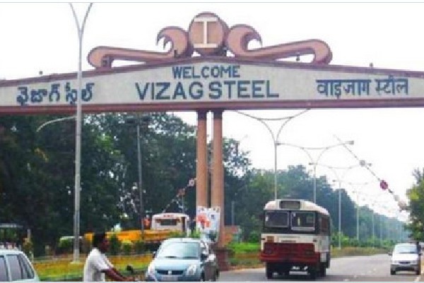 TDP MPs supports for Visakha Steel Plant agitaion