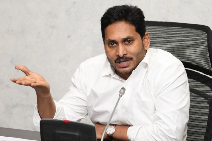 CM Jagan reviews new education system in state