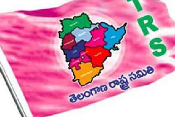 TRS Ready To Write Letters To Huzurabad people