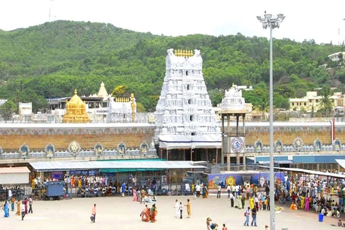 Devotees In Tirumala Gets Tricked By Fake Tickets