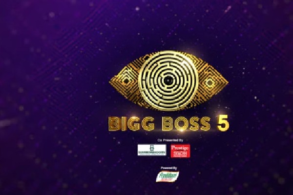 Bigg Boss season five will be aired soon