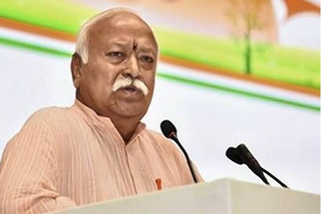 RSS Chief Mohan Bhagwat opines on self reliance 